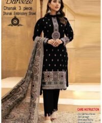 Bareeze's 3PC Dhanak suit features intricate embroidery on the front, sleeves, and shawl, paired with a plain back and trouser. Includes a daman embroidered patch for added elegance, perfect for winter festivities.