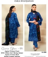 Embroidered Summer Lawn Full Printed Suit